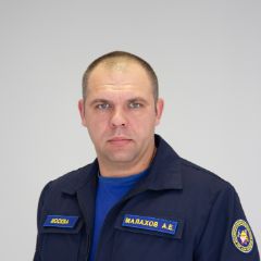 Малахов Алексей